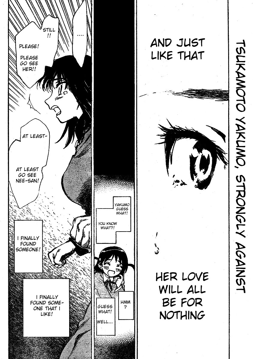 School Rumble Chapter 257 page 3 - Chapter 257: The accused