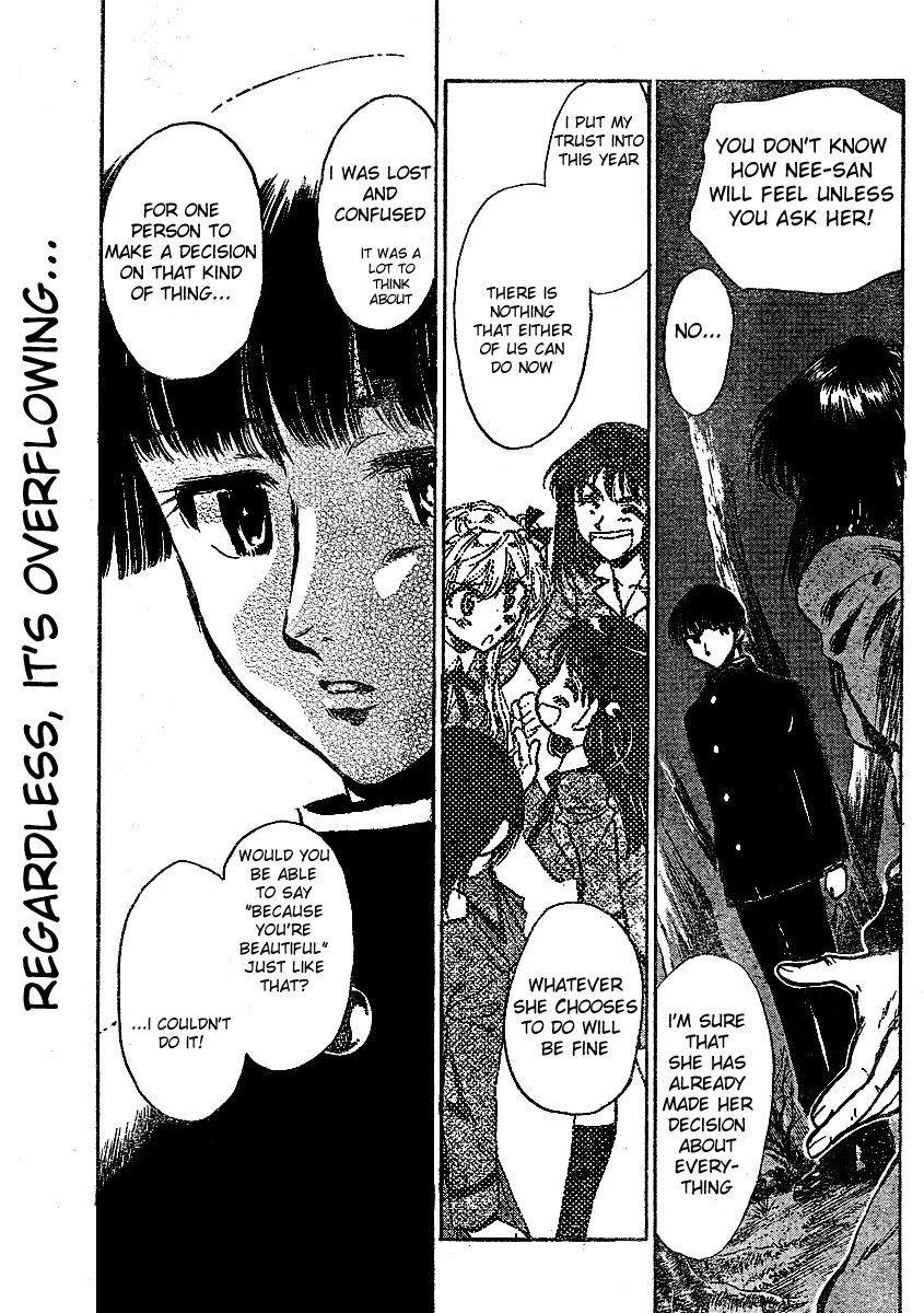 School Rumble Chapter 257 page 4 - Chapter 257: The accused