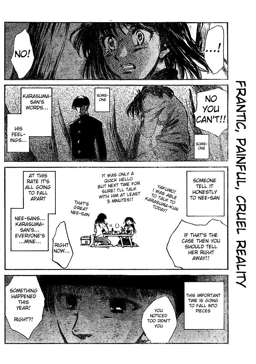School Rumble Chapter 257 page 5 - Chapter 257: The accused