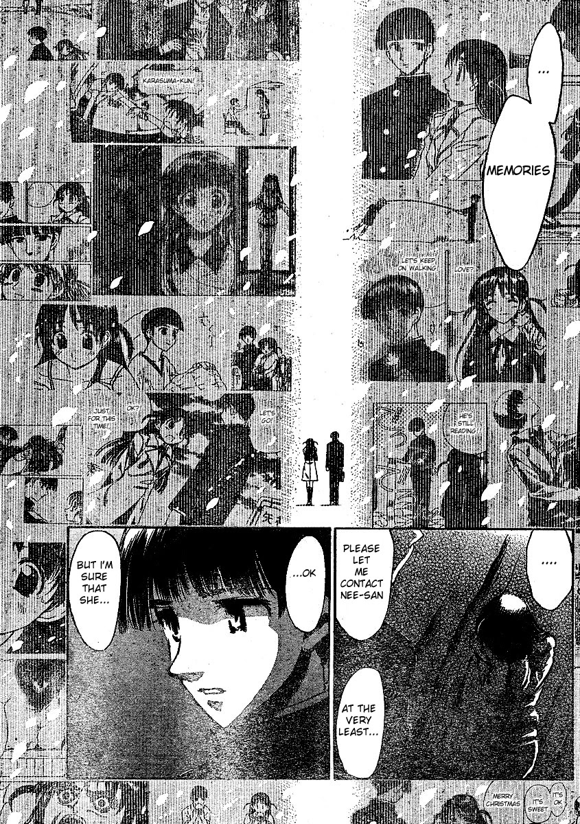 School Rumble Chapter 257 page 6 - Chapter 257: The accused