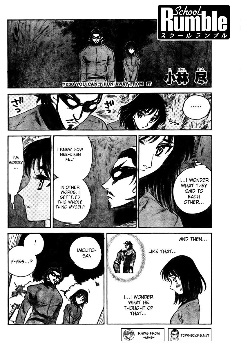 School Rumble Chapter 258 page 1 - Chapter 258: You can't run away from it