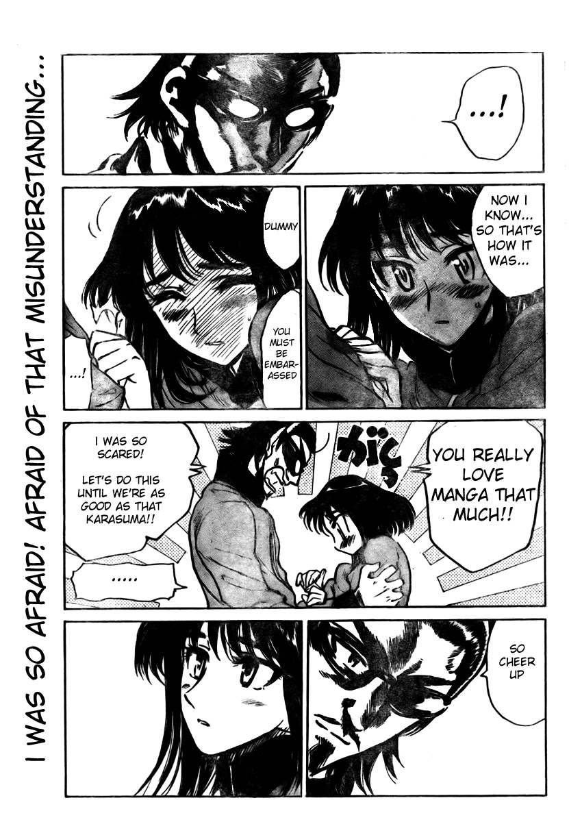 School Rumble Chapter 258 page 4 - Chapter 258: You can't run away from it