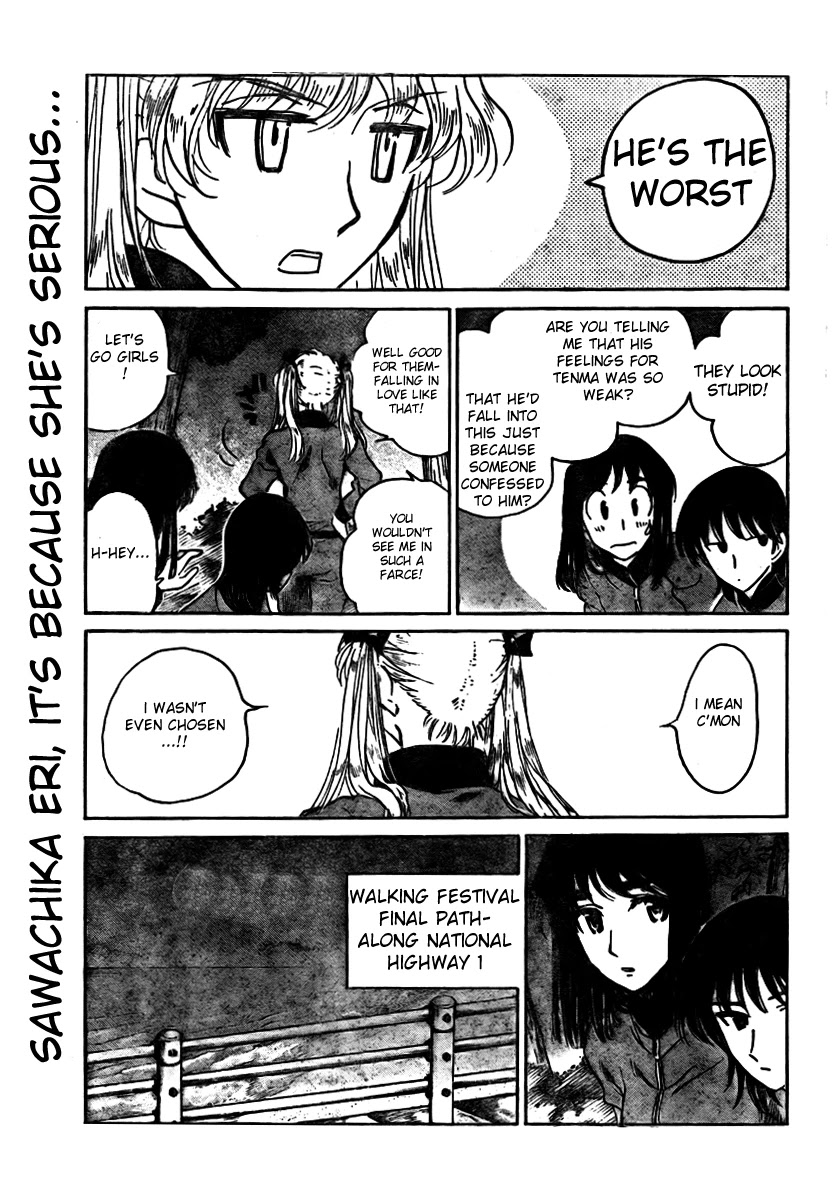 School Rumble Chapter 258 page 6 - Chapter 258: You can't run away from it