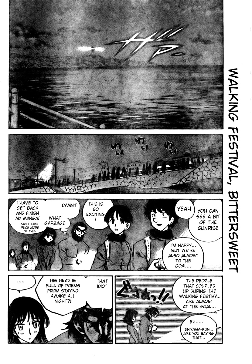 School Rumble Chapter 258 page 7 - Chapter 258: You can't run away from it