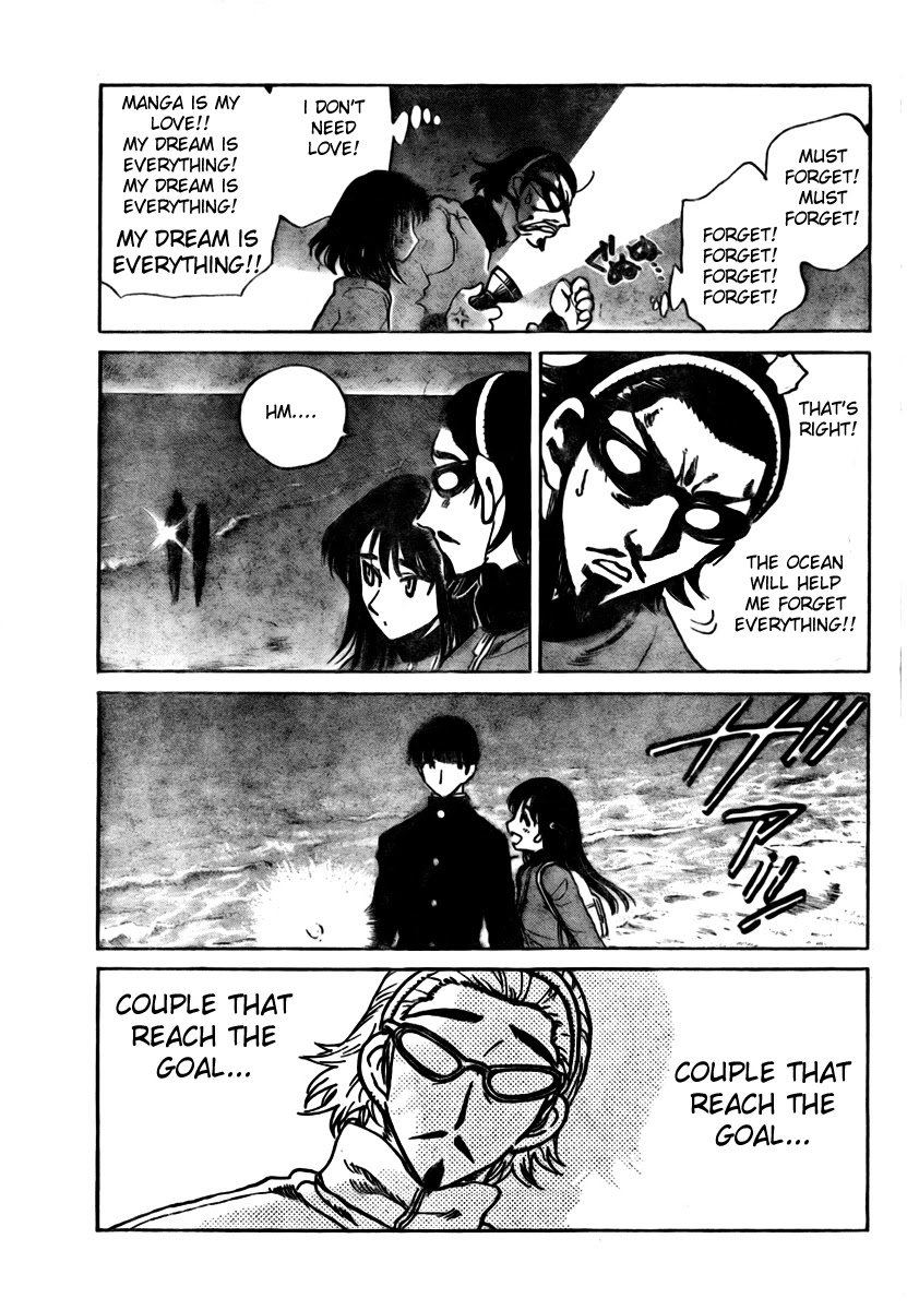 School Rumble Chapter 258 page 8 - Chapter 258: You can't run away from it