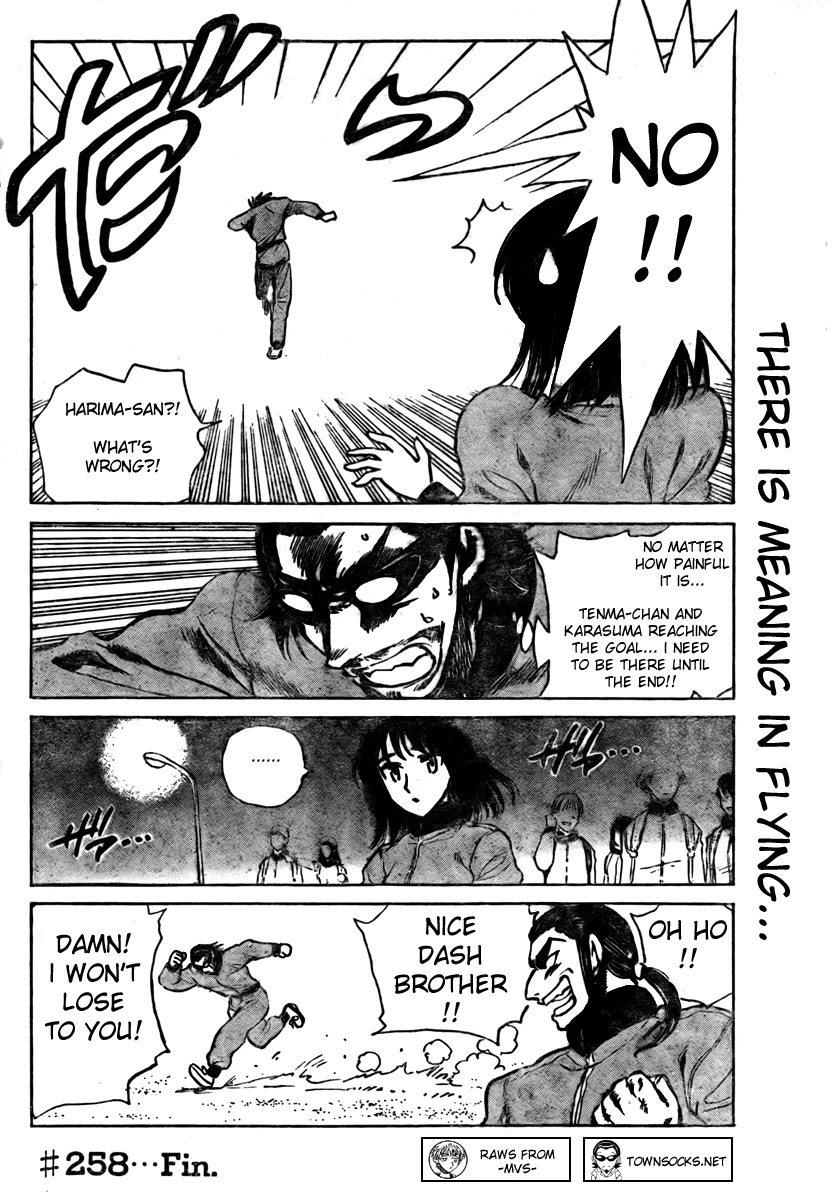 School Rumble Chapter 258 page 9 - Chapter 258: You can't run away from it