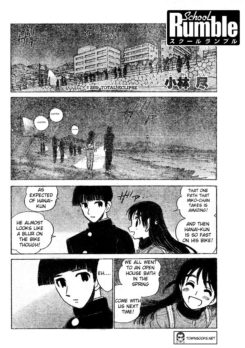 School Rumble Chapter 259 page 1 - Chapter 259: Total eclipse