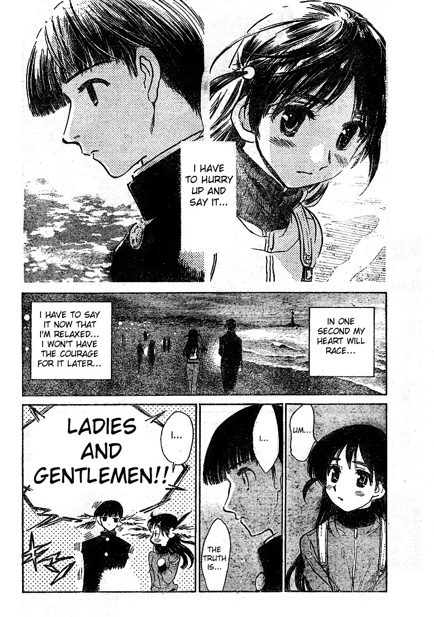 School Rumble Chapter 259 page 7 - Chapter 259: Total eclipse