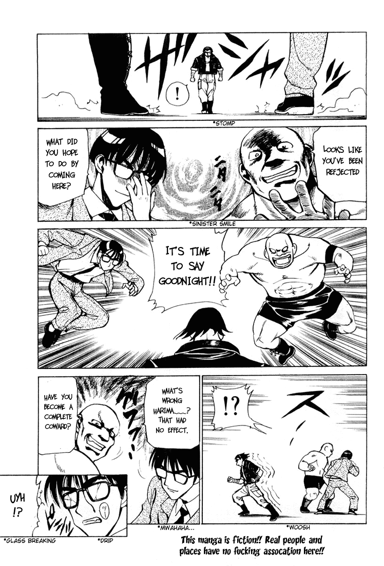 School Rumble Chapter 26 page 2 - Chapter 26: Last Action Hero