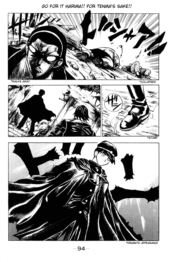 School Rumble Chapter 26 page 3 - Chapter 26: Last Action Hero