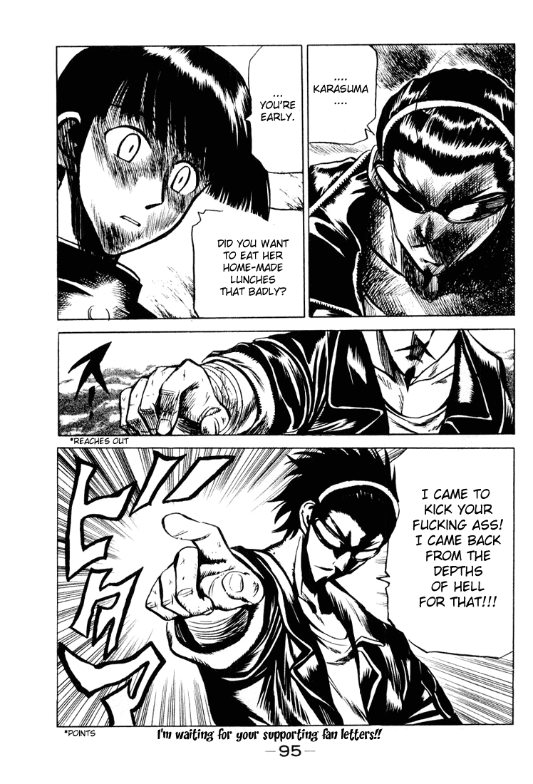 School Rumble Chapter 26 page 4 - Chapter 26: Last Action Hero