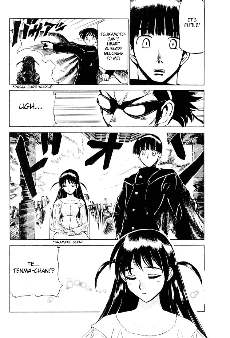 School Rumble Chapter 26 page 5 - Chapter 26: Last Action Hero