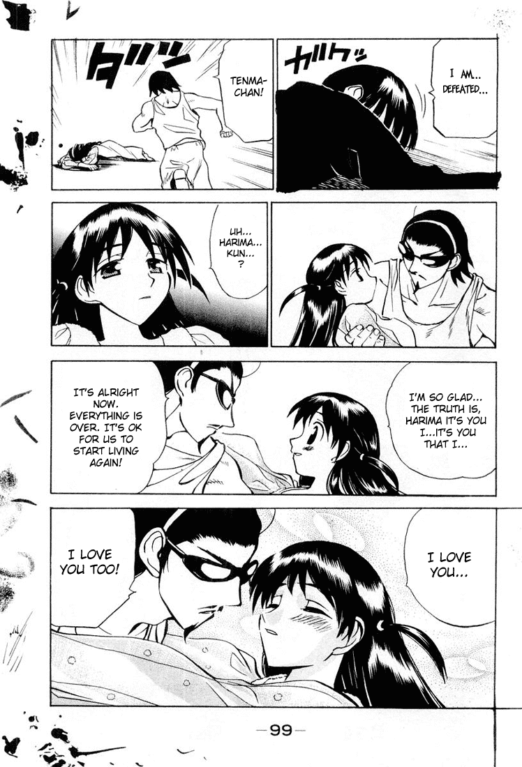 School Rumble Chapter 26 page 8 - Chapter 26: Last Action Hero