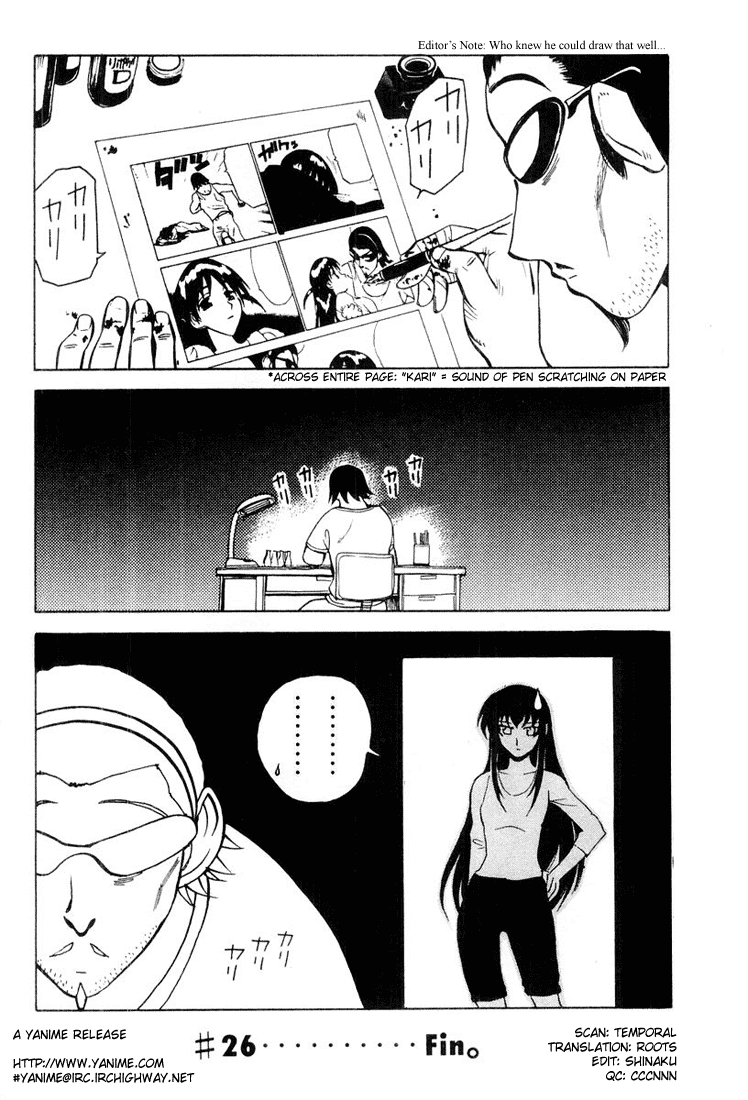 School Rumble Chapter 26 page 9 - Chapter 26: Last Action Hero