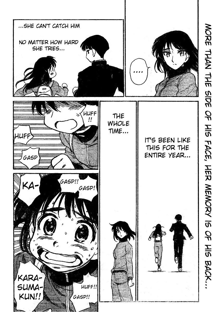 School Rumble Chapter 260 page 5 - Chapter 260: Finders keepers