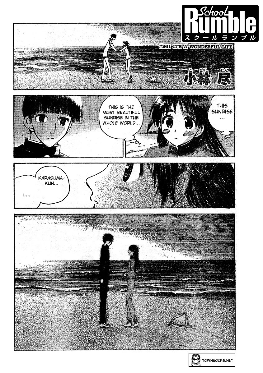 School Rumble Chapter 261 page 1 - Chapter 261: It's a Wonderful Life