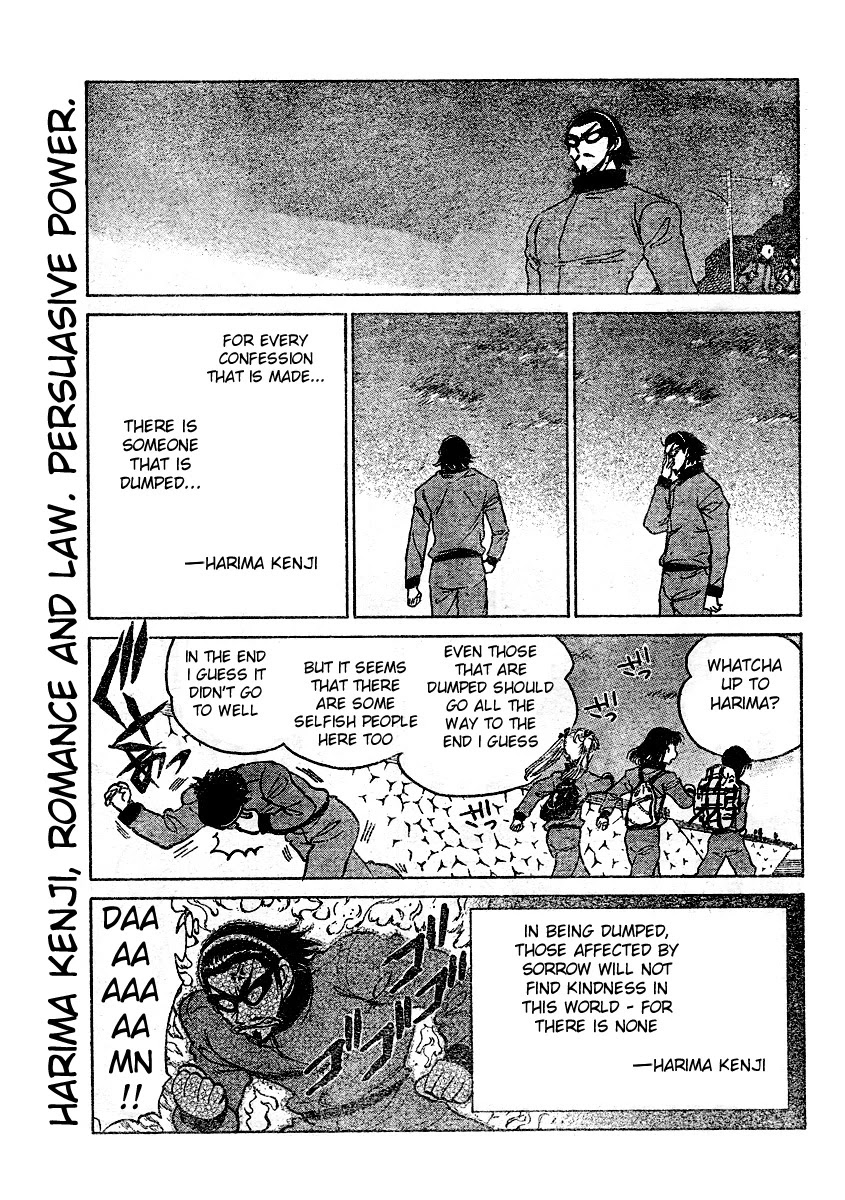 School Rumble Chapter 261 page 2 - Chapter 261: It's a Wonderful Life