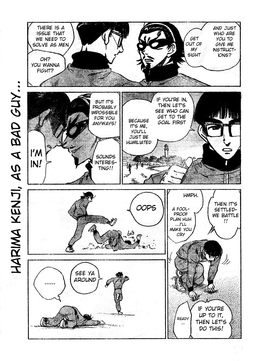 School Rumble Chapter 261 page 4 - Chapter 261: It's a Wonderful Life