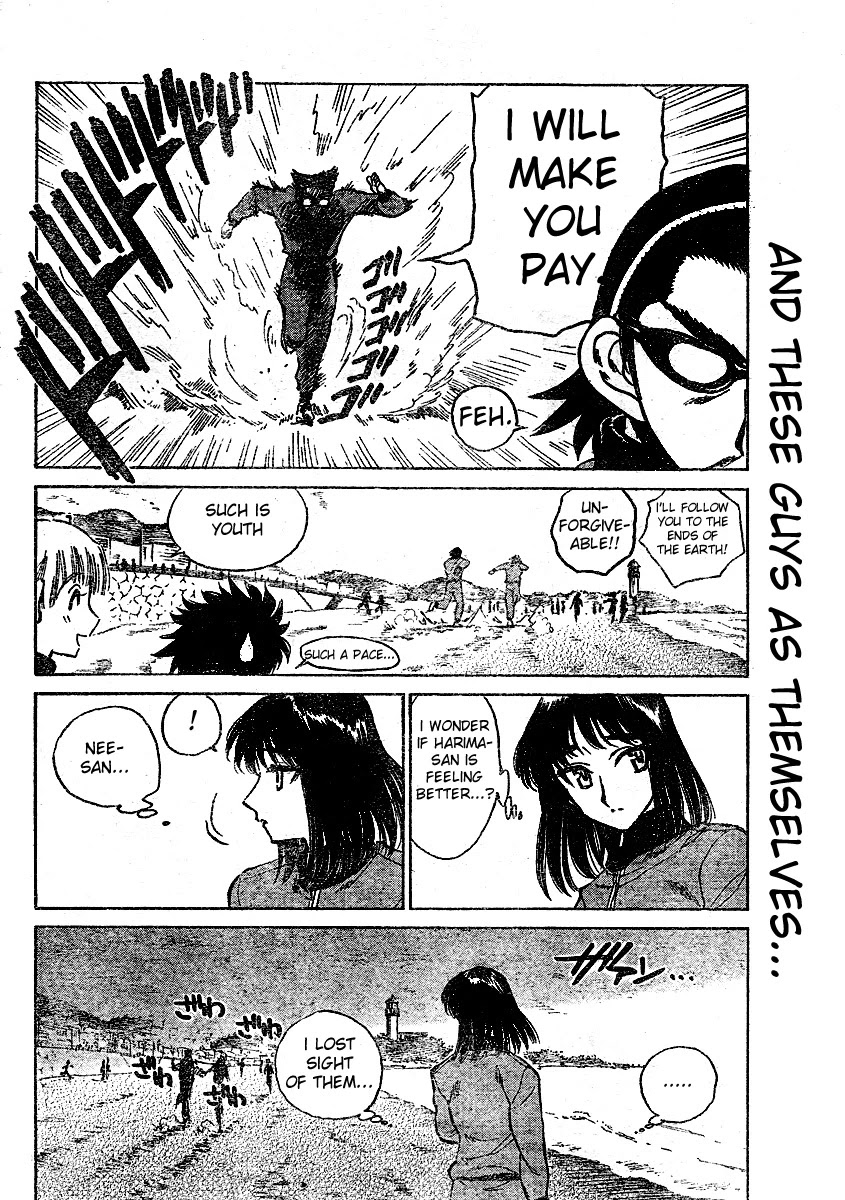 School Rumble Chapter 261 page 5 - Chapter 261: It's a Wonderful Life