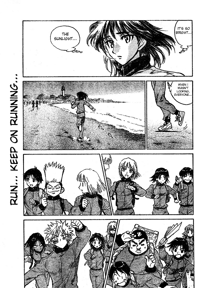 School Rumble Chapter 261 page 6 - Chapter 261: It's a Wonderful Life