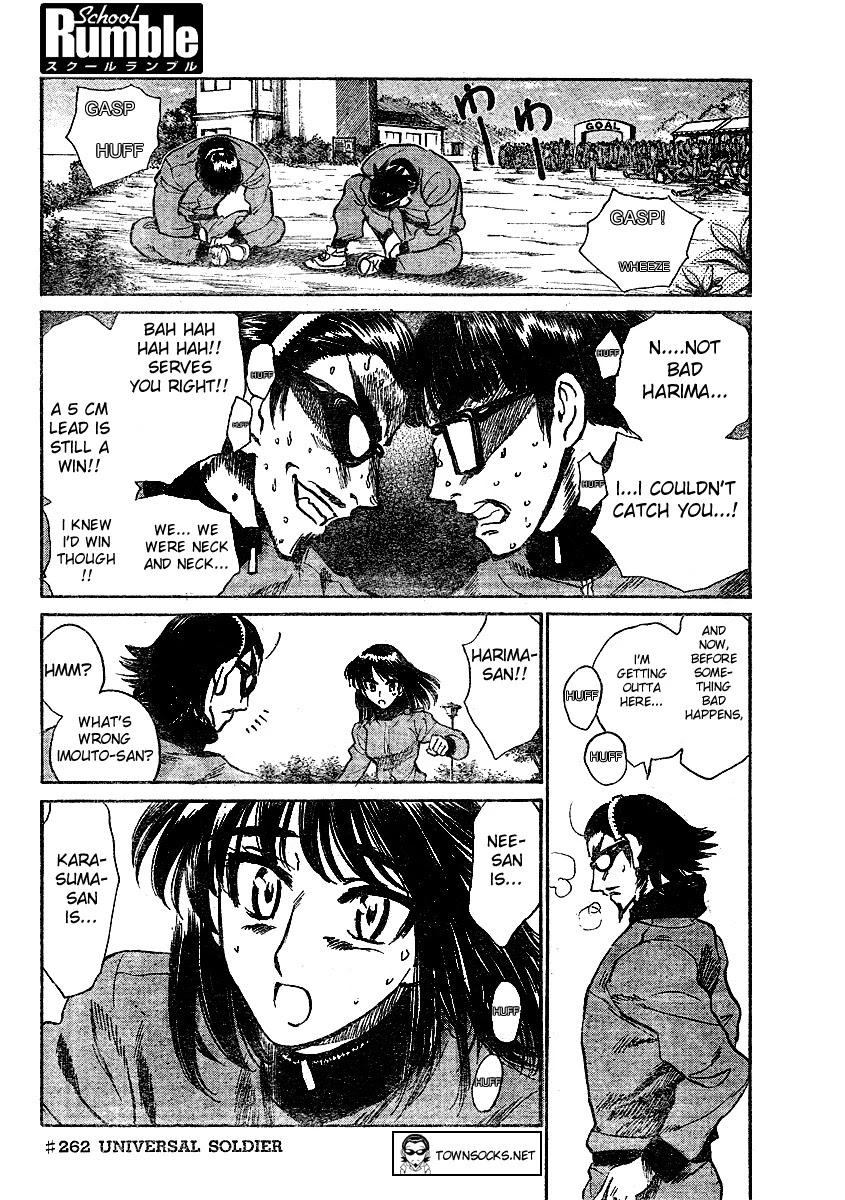 School Rumble Chapter 262 page 1 - Chapter 262: Universal Soldier