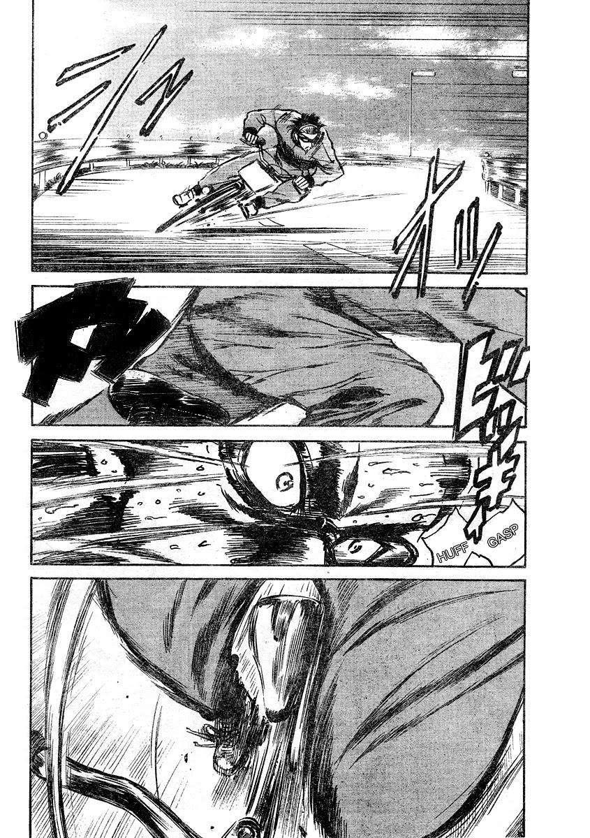 School Rumble Chapter 262 page 3 - Chapter 262: Universal Soldier
