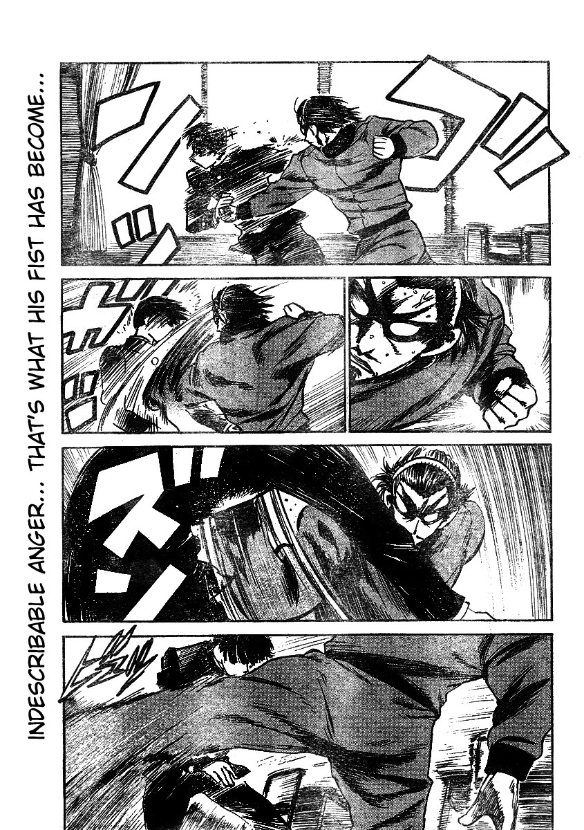 School Rumble Chapter 262 page 6 - Chapter 262: Universal Soldier