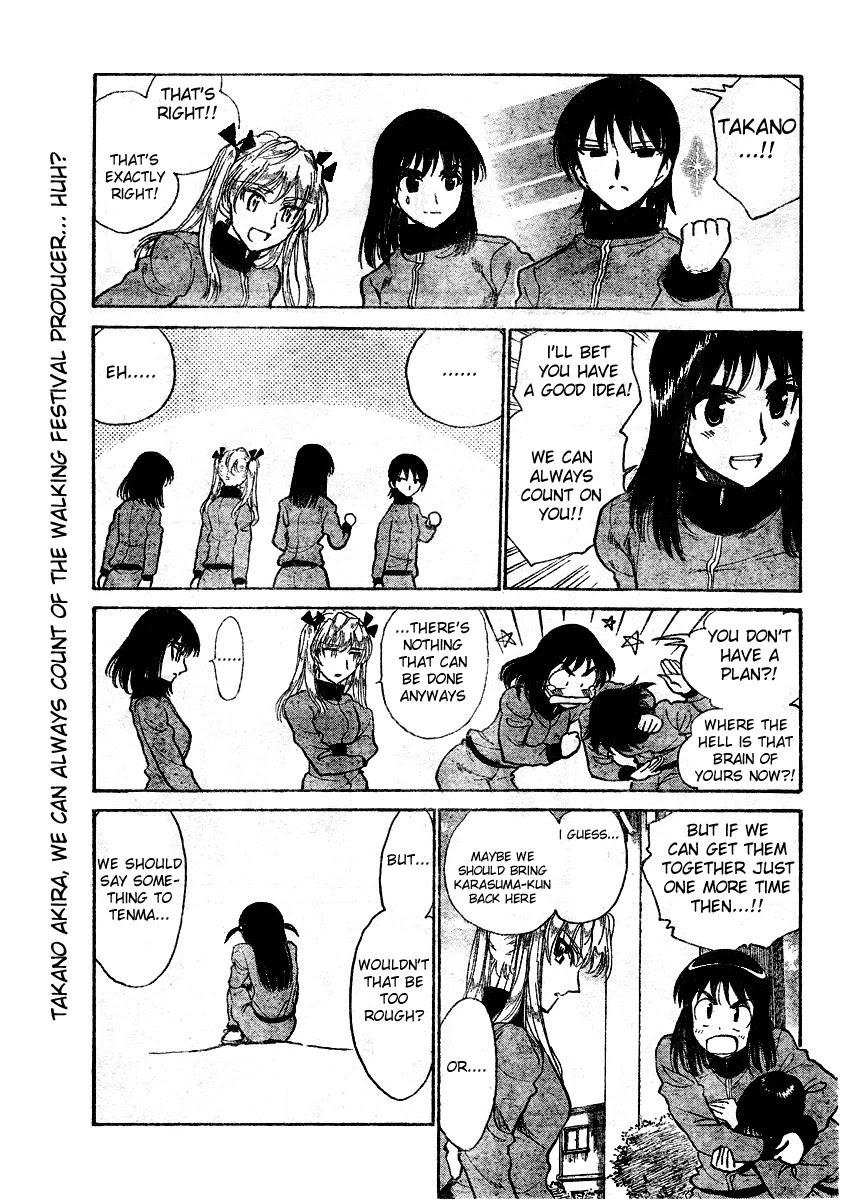 School Rumble Chapter 263 page 3 - Chapter 263: Tragic Hero