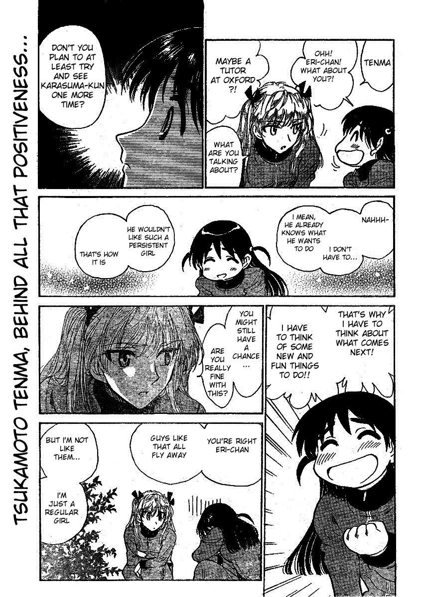 School Rumble Chapter 263 page 5 - Chapter 263: Tragic Hero