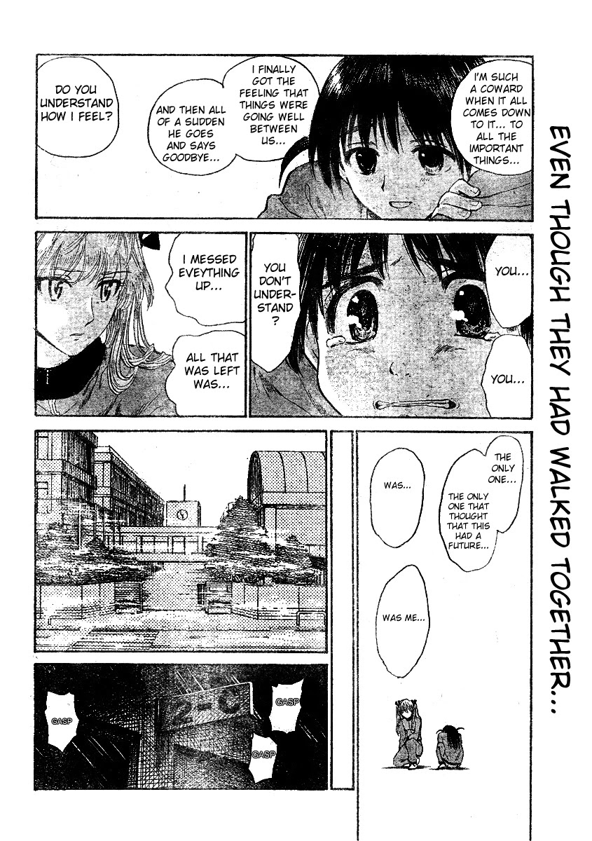 School Rumble Chapter 263 page 6 - Chapter 263: Tragic Hero