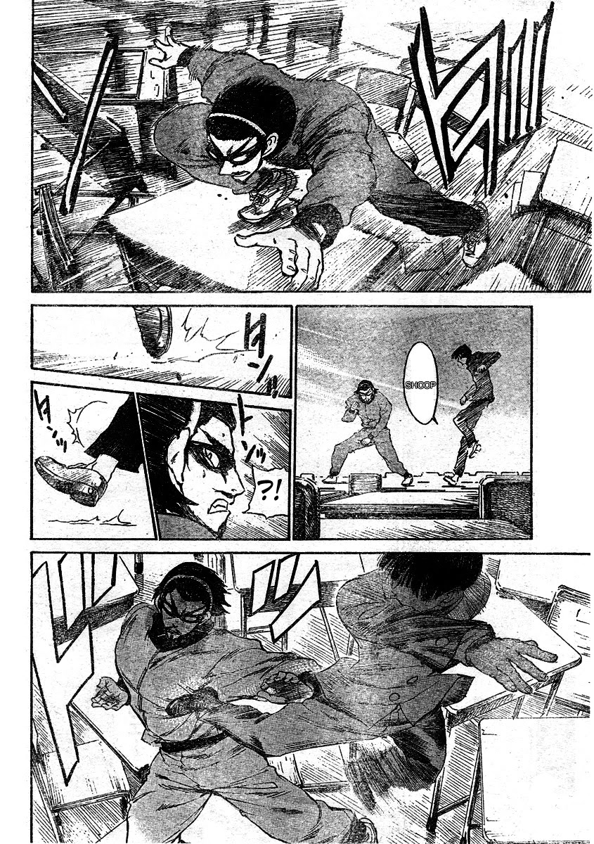 School Rumble Chapter 263 page 8 - Chapter 263: Tragic Hero