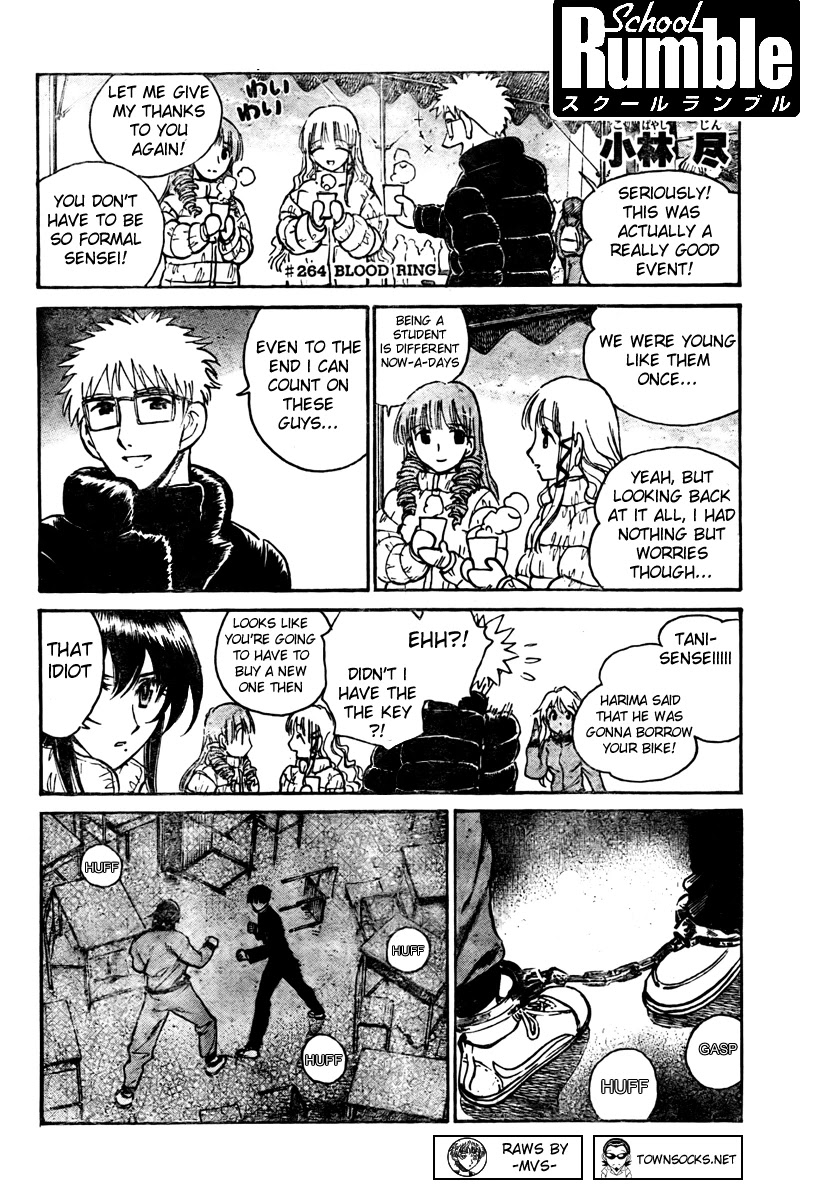 School Rumble Chapter 264 page 1 - Chapter 264: Blood Ring