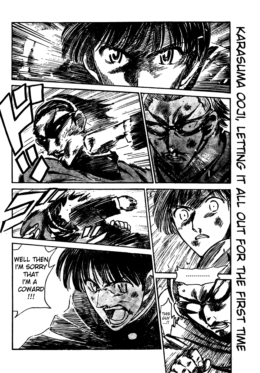 School Rumble Chapter 264 page 3 - Chapter 264: Blood Ring