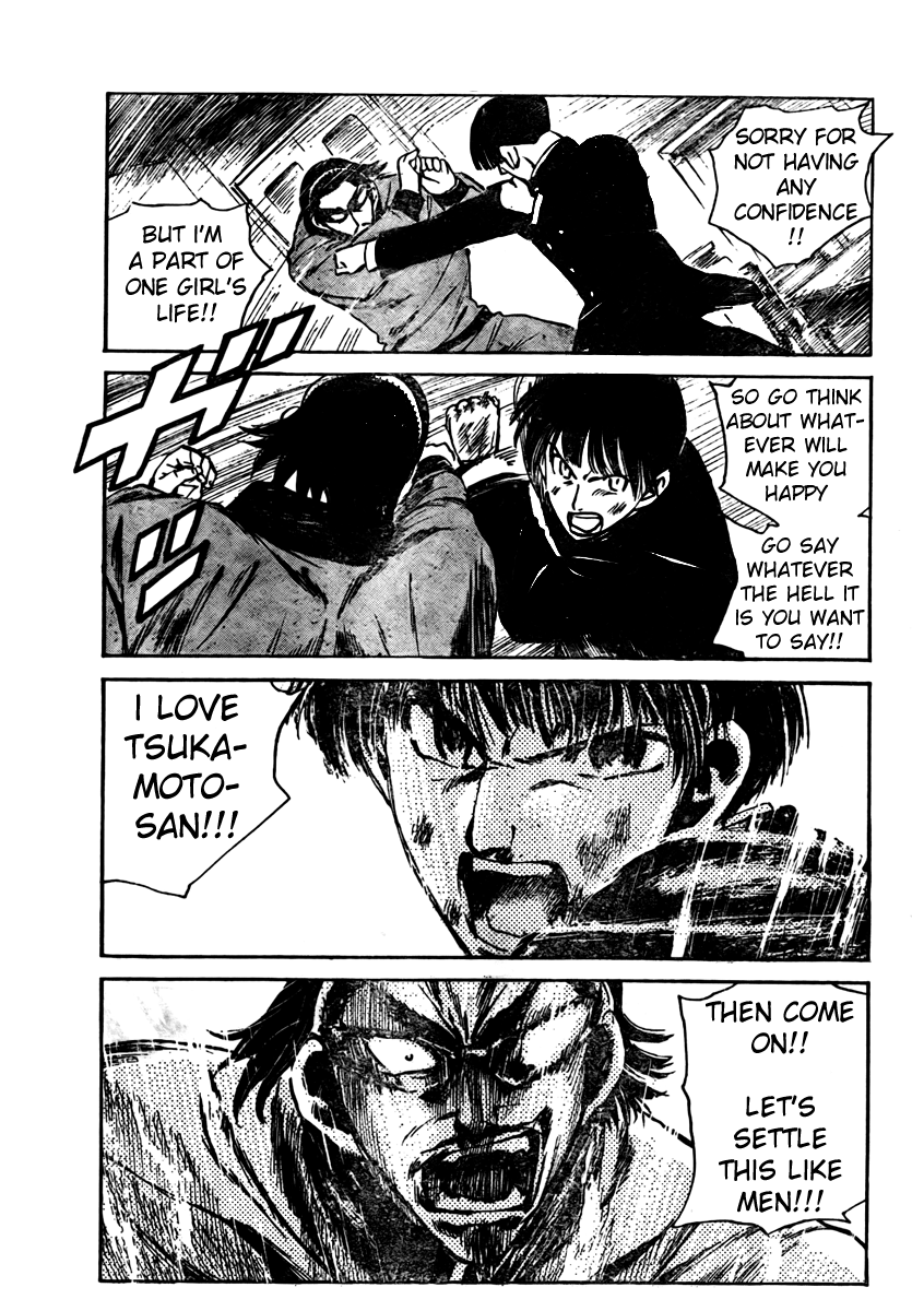 School Rumble Chapter 264 page 4 - Chapter 264: Blood Ring
