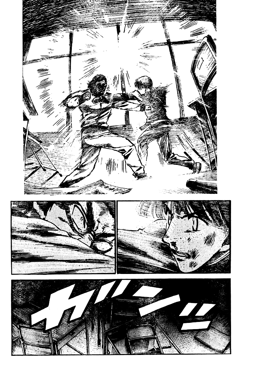 School Rumble Chapter 264 page 5 - Chapter 264: Blood Ring