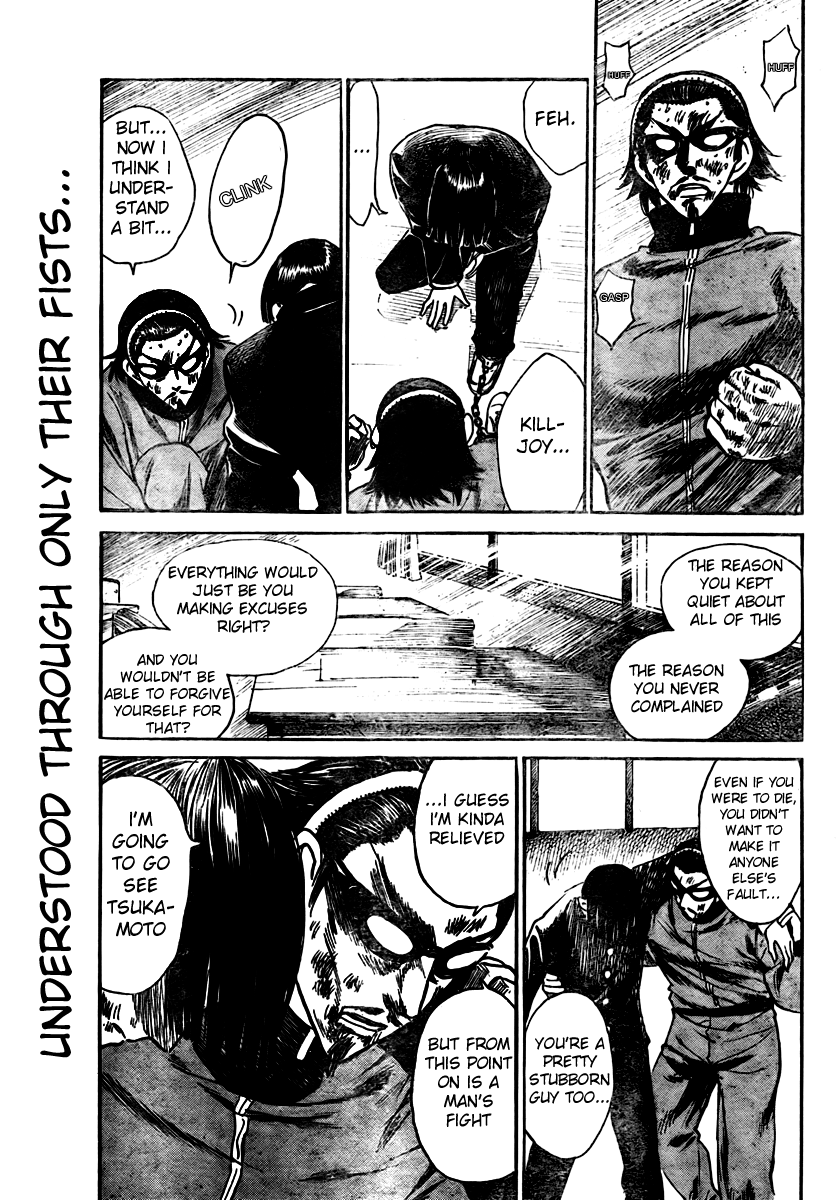 School Rumble Chapter 264 page 6 - Chapter 264: Blood Ring