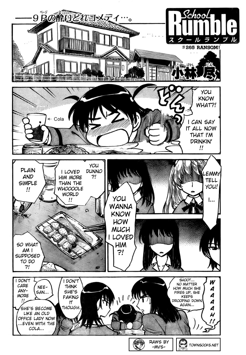 School Rumble Chapter 265 page 1 - Chapter 265: RANSOM
