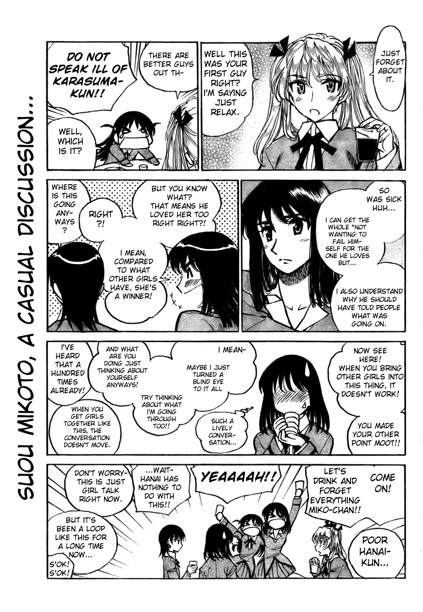 School Rumble Chapter 265 page 2 - Chapter 265: RANSOM