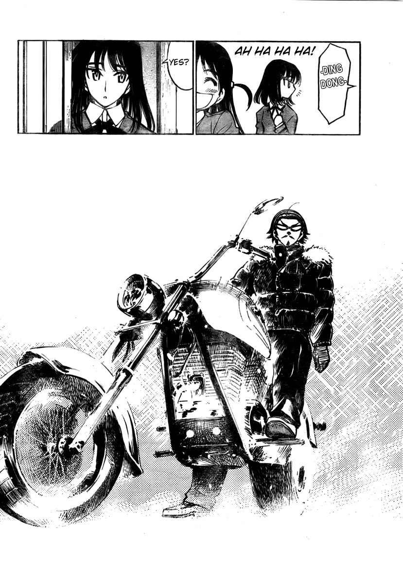 School Rumble Chapter 265 page 3 - Chapter 265: RANSOM
