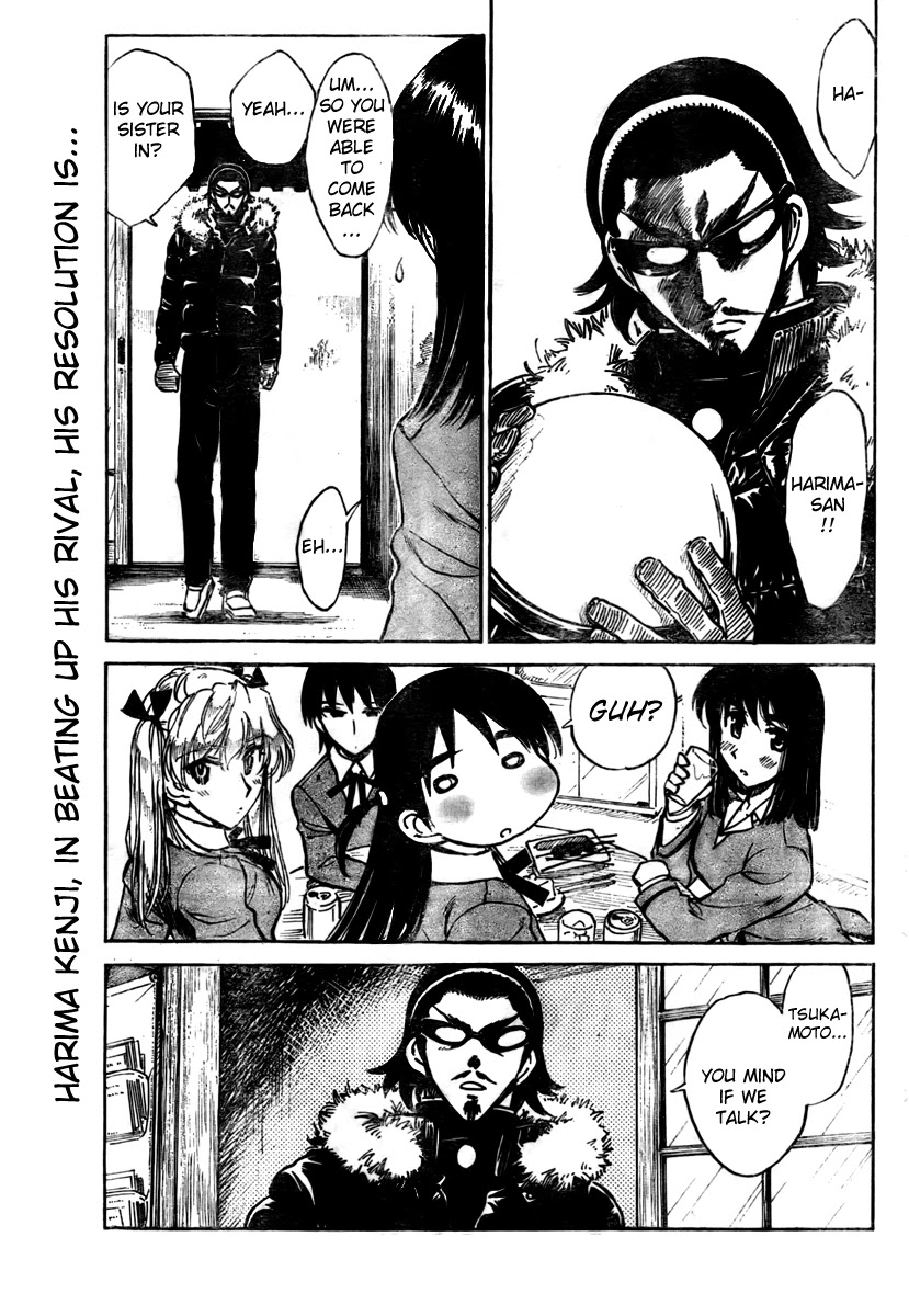 School Rumble Chapter 265 page 4 - Chapter 265: RANSOM
