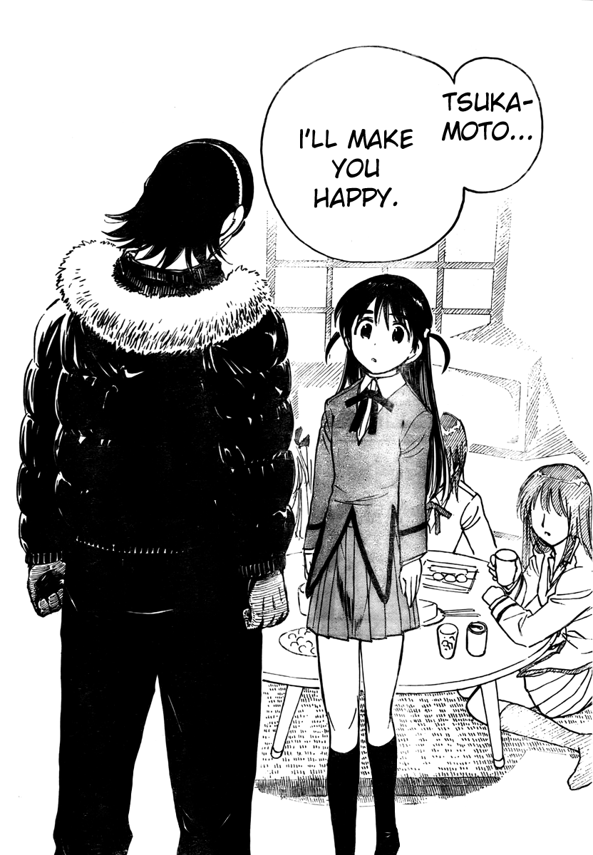 School Rumble Chapter 265 page 7 - Chapter 265: RANSOM