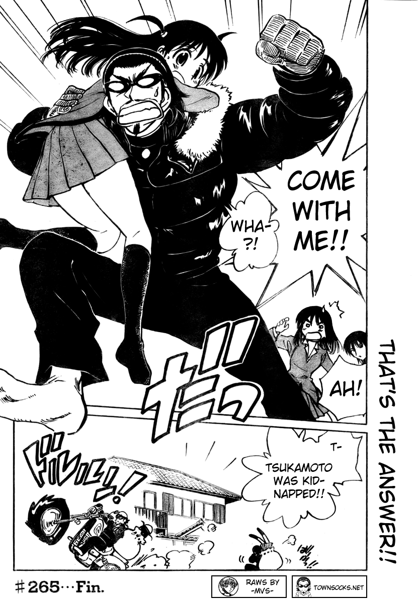 School Rumble Chapter 265 page 9 - Chapter 265: RANSOM