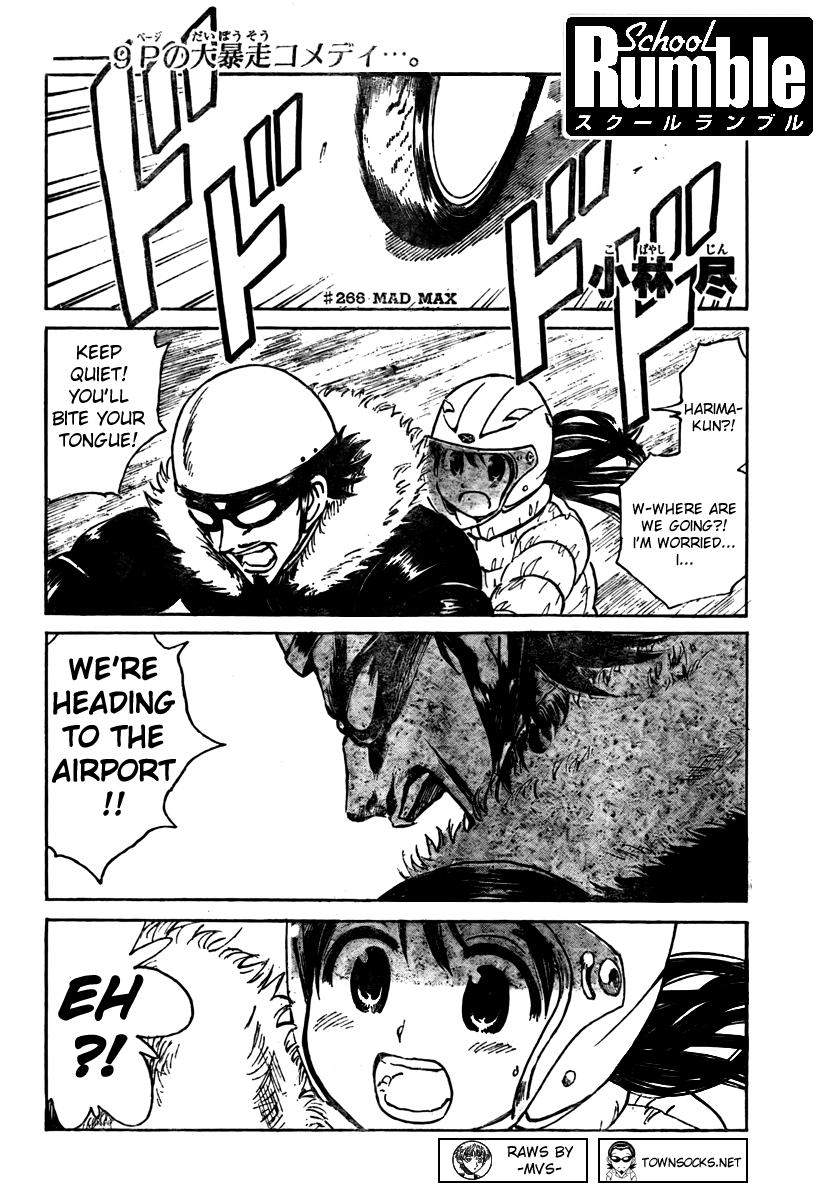 School Rumble Chapter 266 page 1 - Chapter 266: MAD MAX