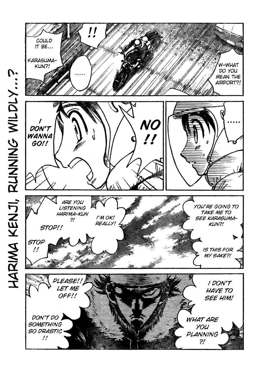 School Rumble Chapter 266 page 2 - Chapter 266: MAD MAX