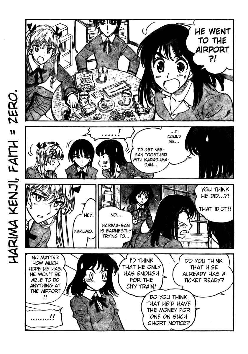School Rumble Chapter 266 page 4 - Chapter 266: MAD MAX