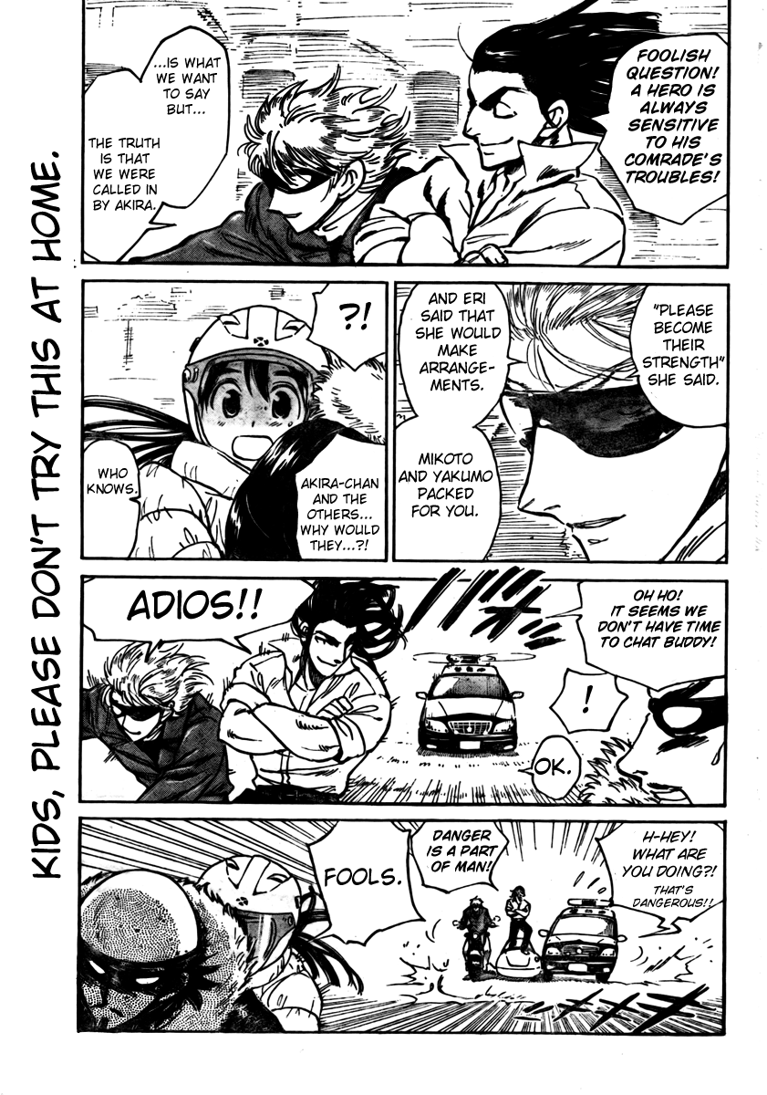School Rumble Chapter 266 page 8 - Chapter 266: MAD MAX