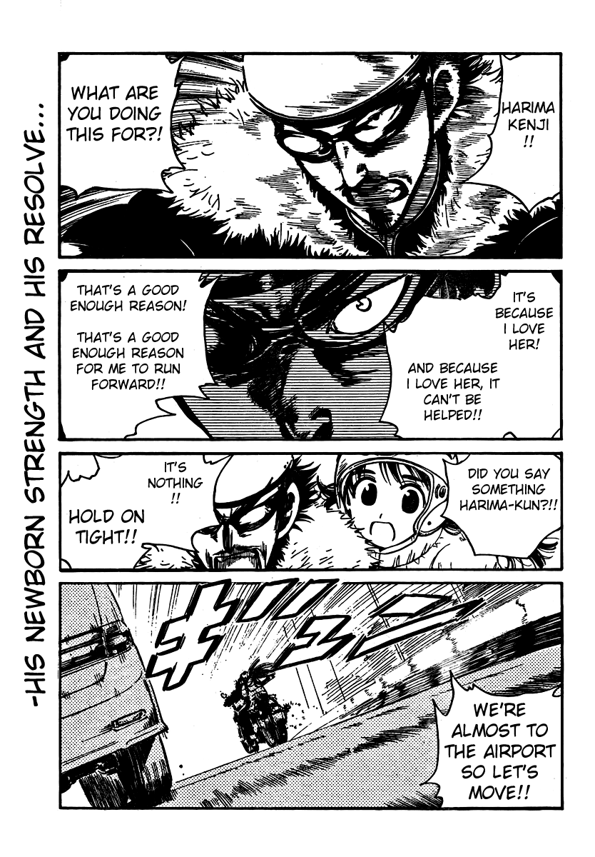 School Rumble Chapter 267 page 4 - Chapter 267: The Fast and the Furious