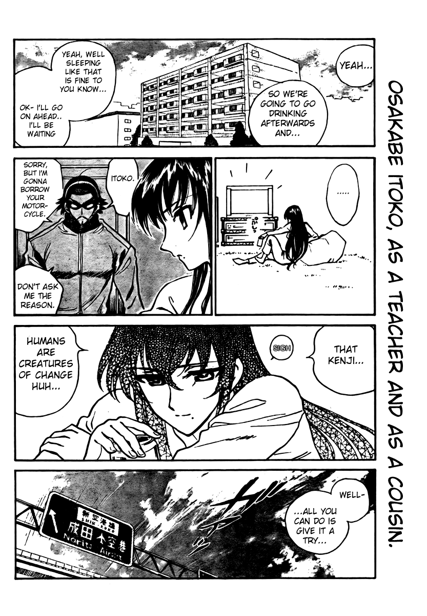 School Rumble Chapter 267 page 5 - Chapter 267: The Fast and the Furious