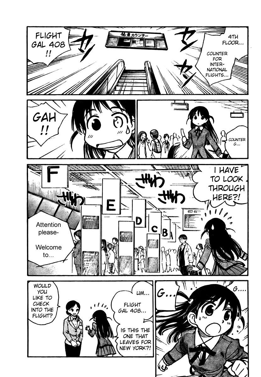 School Rumble Chapter 267 page 8 - Chapter 267: The Fast and the Furious