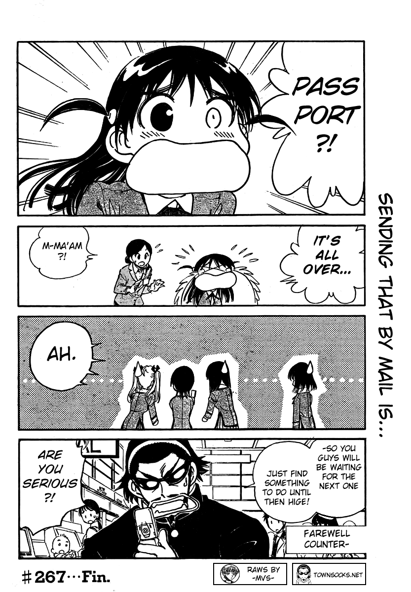 School Rumble Chapter 267 page 9 - Chapter 267: The Fast and the Furious